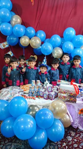 عکس آمادگی و پیش دبستانی بهاره