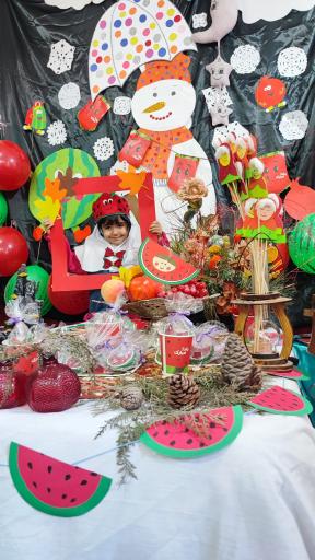 عکس آمادگی و پیش دبستانی بهاره