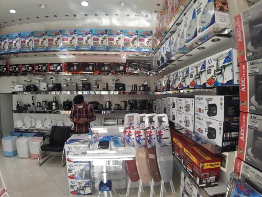 فروشگاه SHB