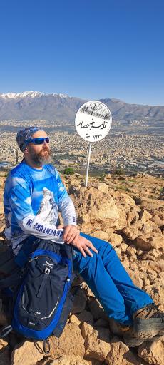 عکس قله سرخه حصار 