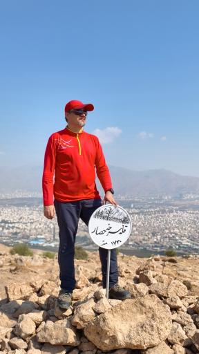 عکس قله سرخه حصار 