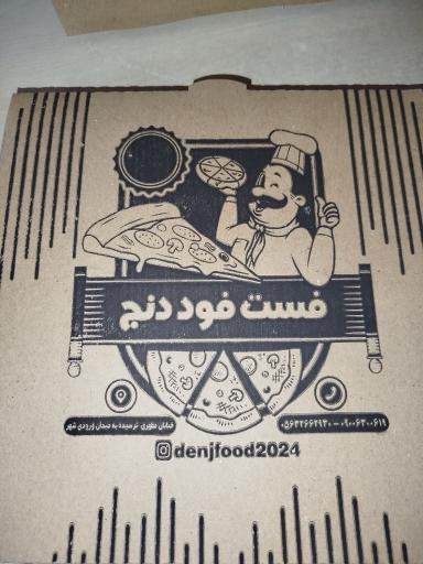 عکس کافه رستوران و فست فود دنج