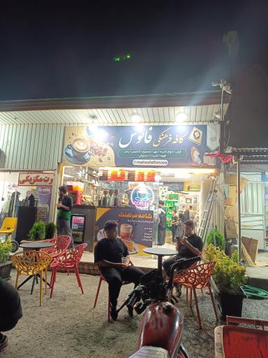 عکس محصولات فرهنگی ۱۴ شهید گمنام 