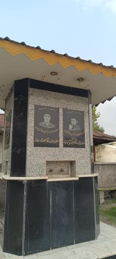 عکس امامزاده آقا سید ابراهیم ابن موسی ابن جعفر (ع)