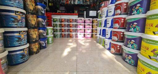 رنگ و ابزار مدرن