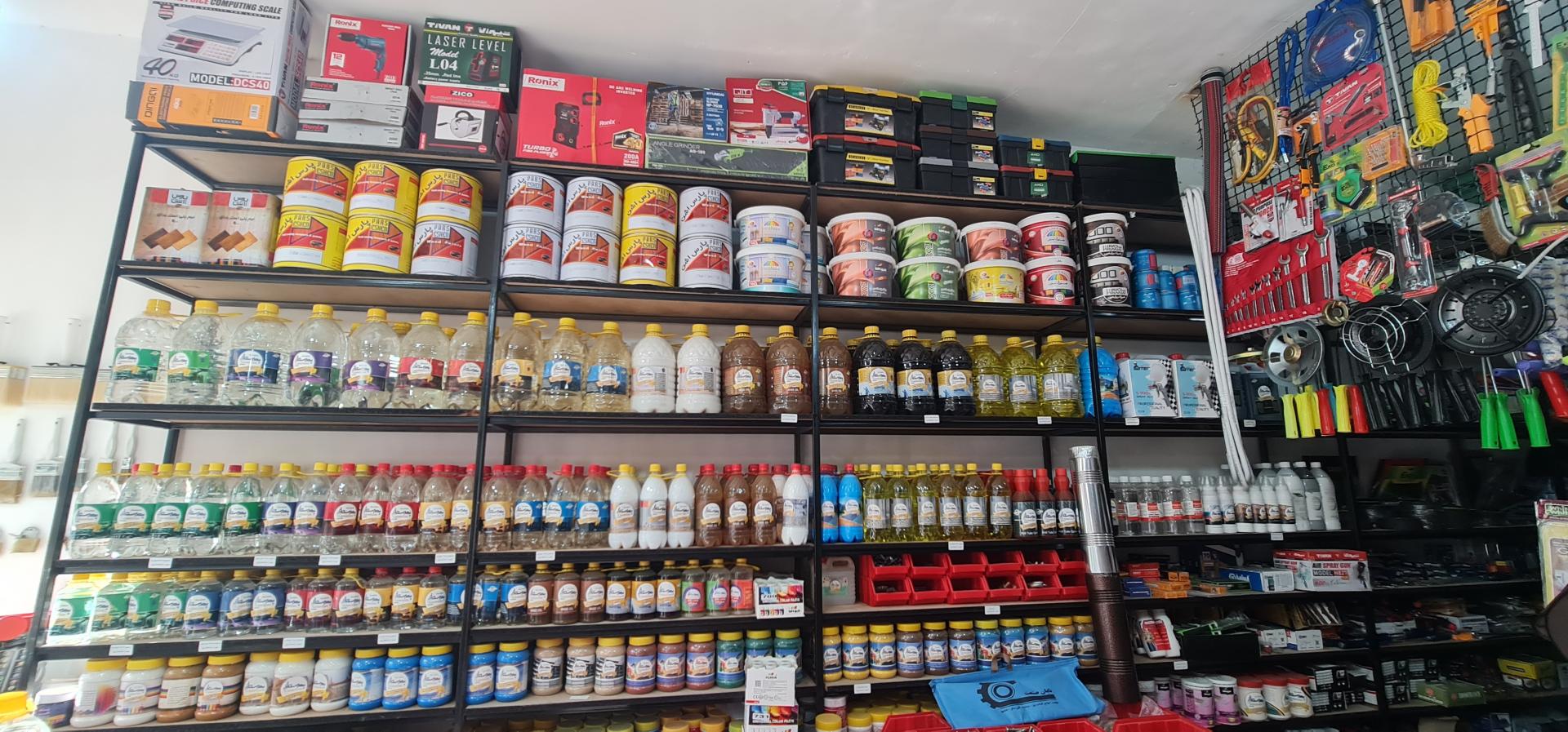 عکس رنگ و ابزار مدرن