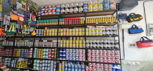 عکس رنگ و ابزار مدرن