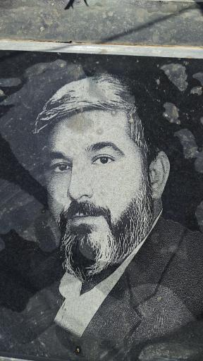 عکس مزار جانباز سرافراز داود قدردان