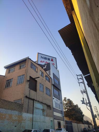 عکس شرکت نگین بسپار