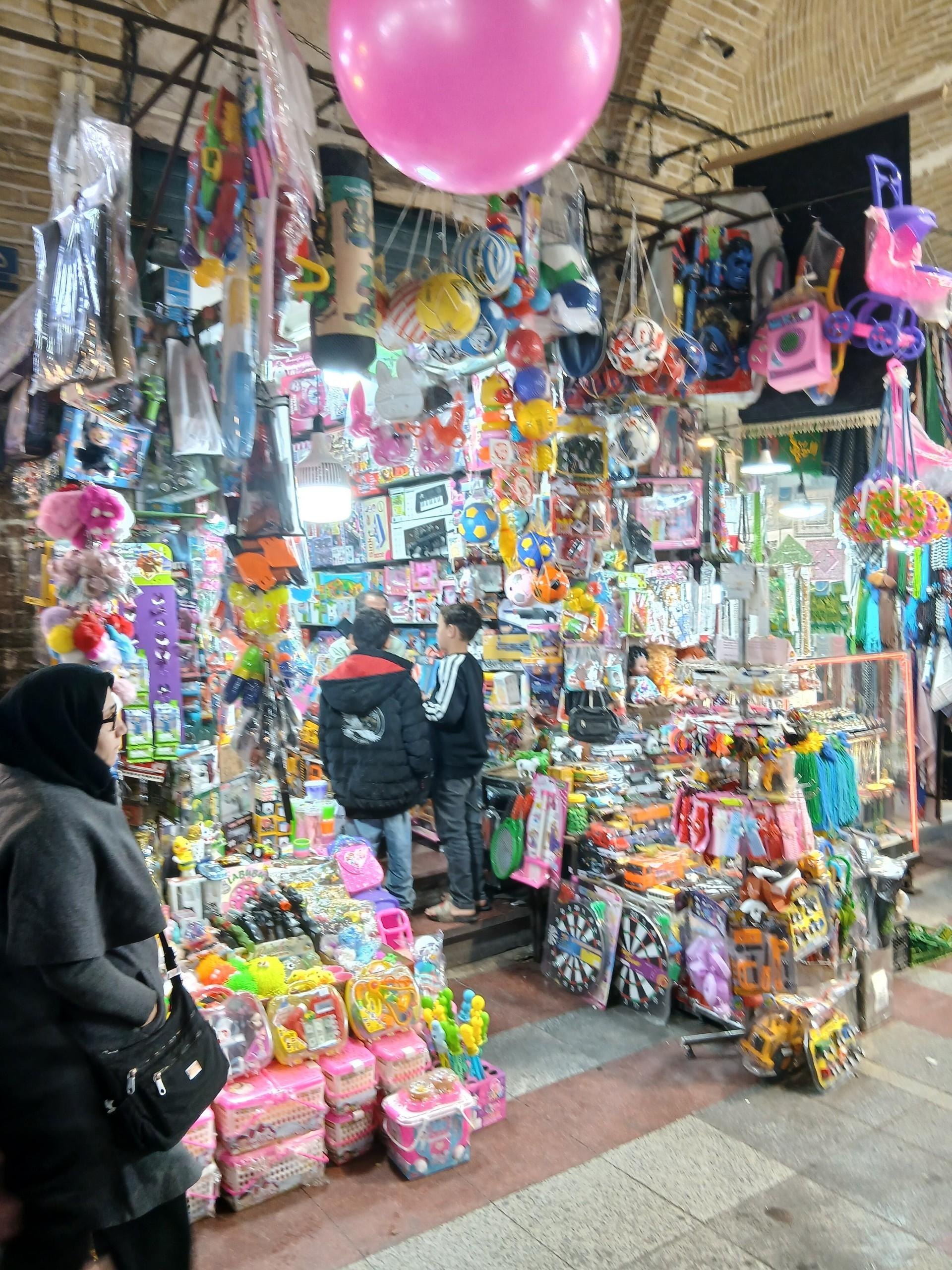 عکس اسباب بازی فروشی