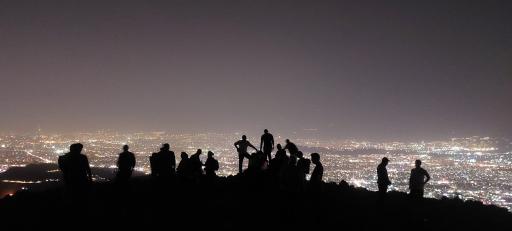 عکس قله سرخه حصار 