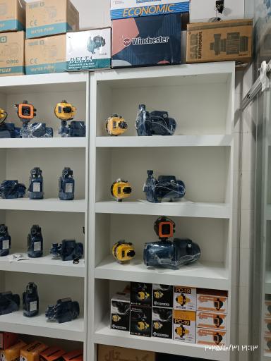 تاسیسات کیوانلو