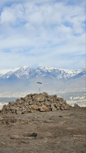 عکس قله سرخه حصار 