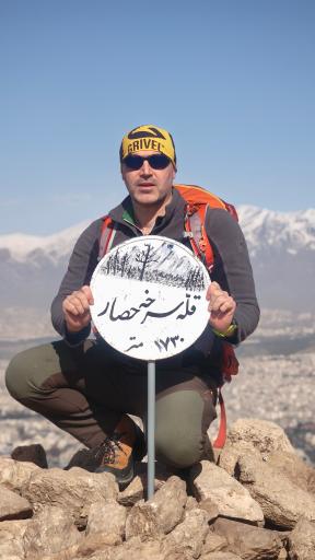 عکس قله سرخه حصار 