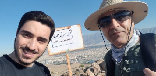 عکس قله سرخه حصار 