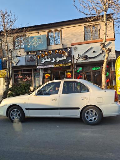 عکس فروشگاه الکترو کارو
