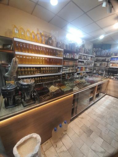 عکس عطاری لاوندر