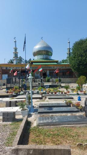 عکس امامزاده آقا سید ابراهیم ابن موسی ابن جعفر (ع)