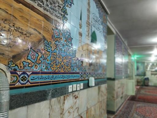 عکس مسجد جامع باغکومه