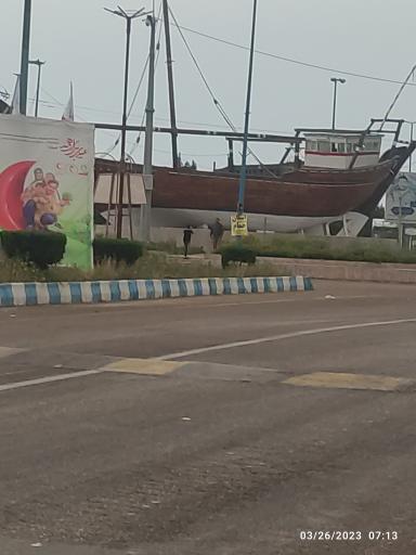 عکس میدان لنج