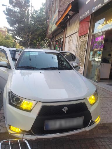 عکس لوازم لوکس و سیستم خودرو اتو برند