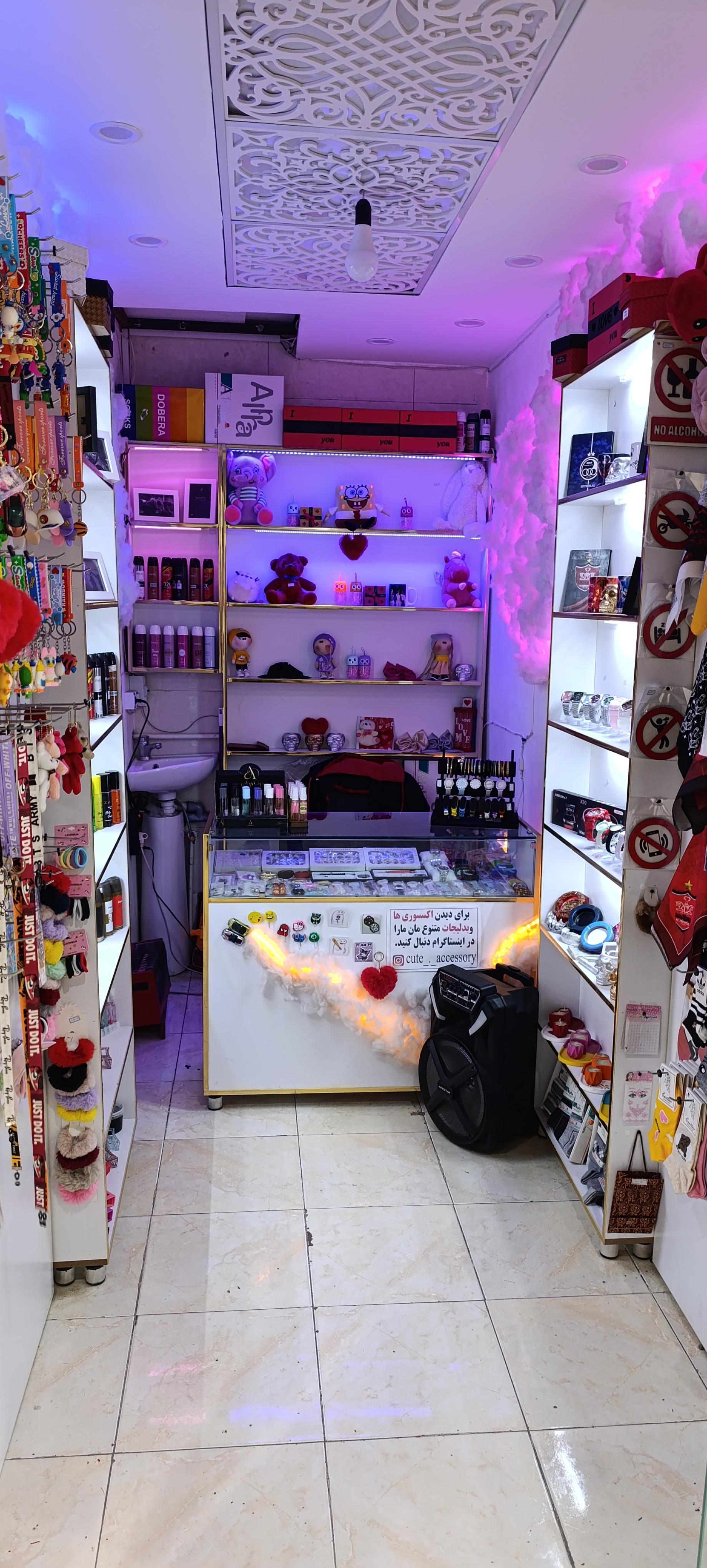 عکس اکسسوری کیوت