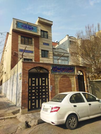 عکس حسینیه ائمه اطهار (ع)