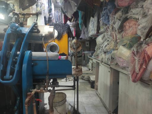 عکس خشکشویی