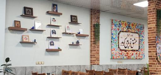 عکس کافه رستوران پلاک هشت