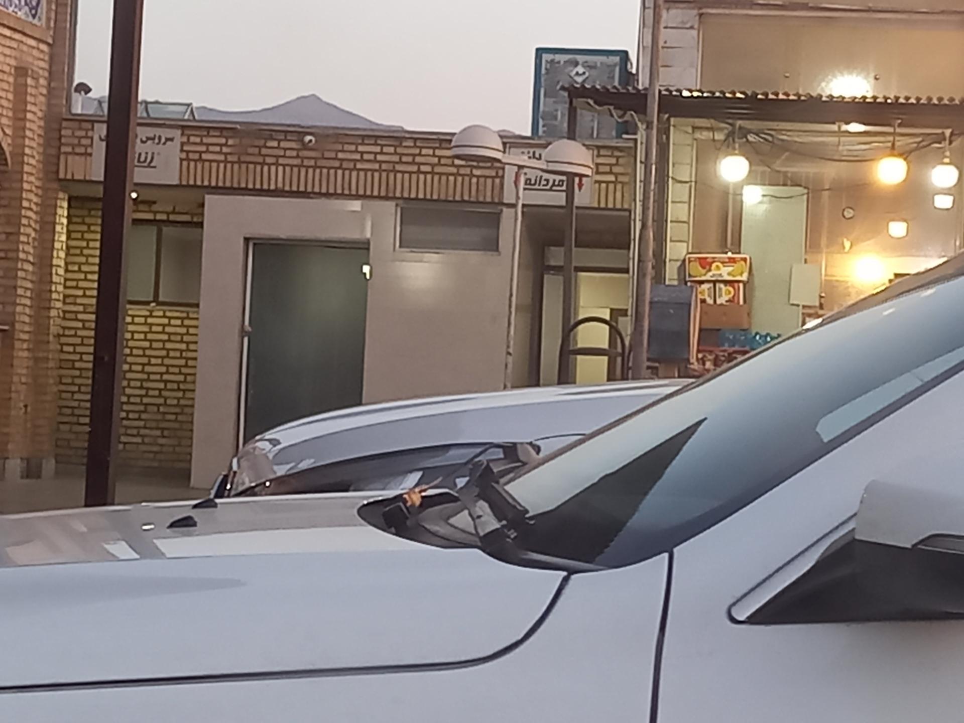 عکس سرویس بهداشتی