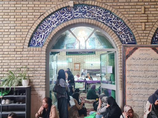 عکس مسجد چهارده معصوم (علیهم السلام)