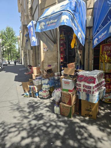 عکس سوپر مارکت پرورده