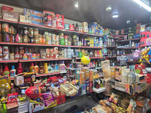 عکس سوپر مارکت پرورده