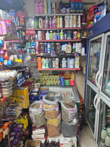 عکس سوپر مارکت پرورده