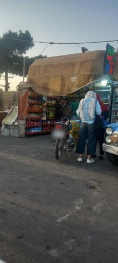 عکس دکه تنقلات