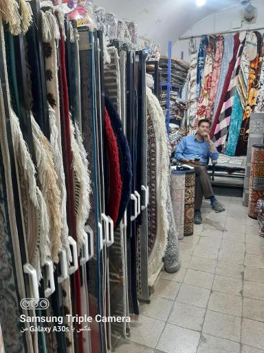 عکس فرش و کناره ماشینی