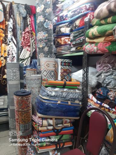 عکس فرش و کناره ماشینی