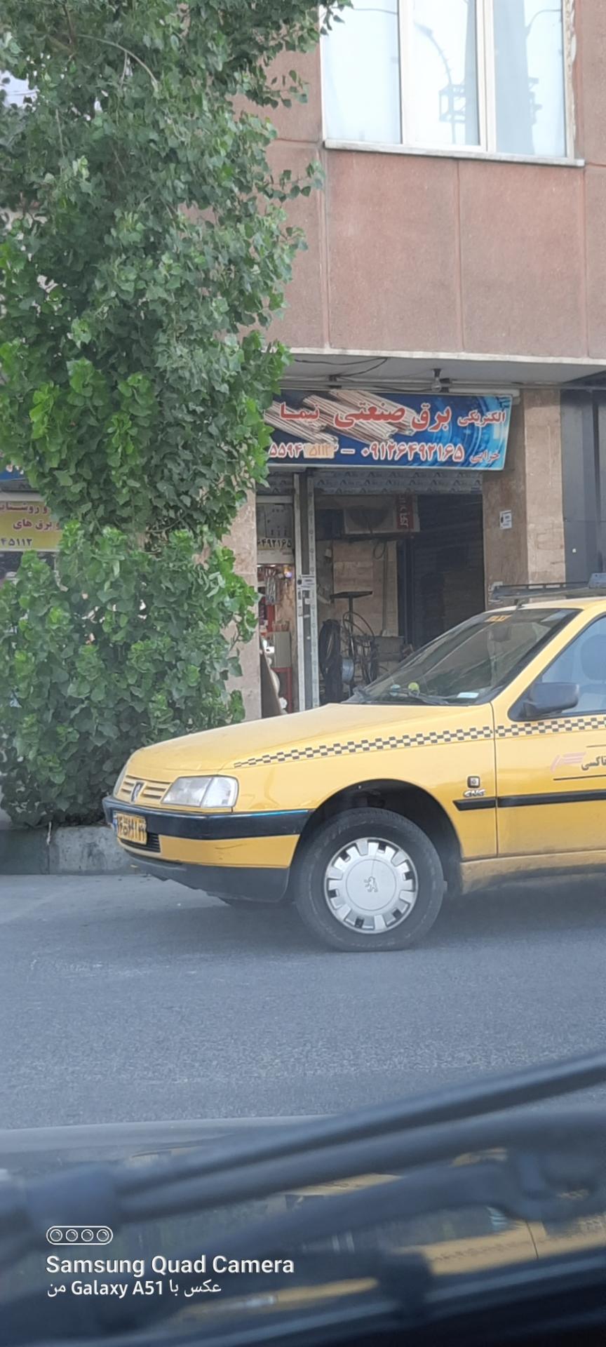 عکس الکتریکی برق صنعتی نیما