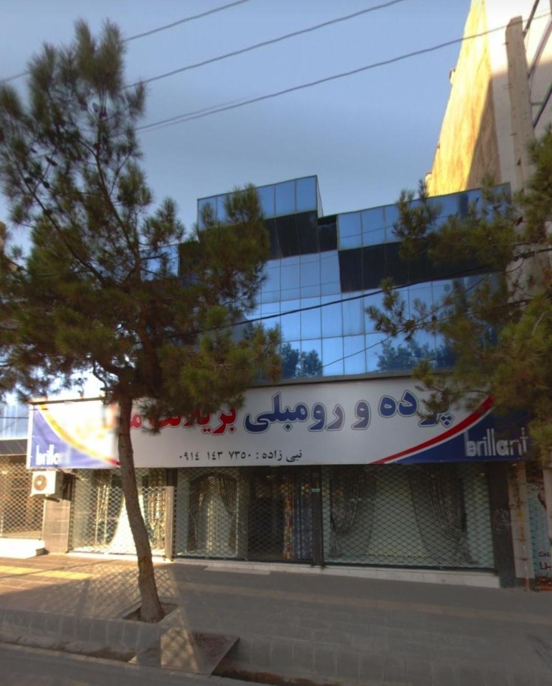 عکس پرده و رومبلی بریلانت 