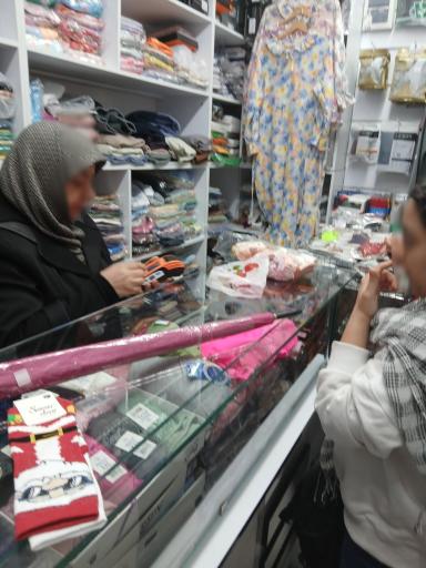 عکس زیرپوشکده خوش انصاف 