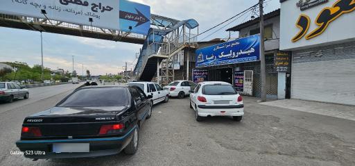 عکس مجتمع تراشکاری هیدرولیک رضا