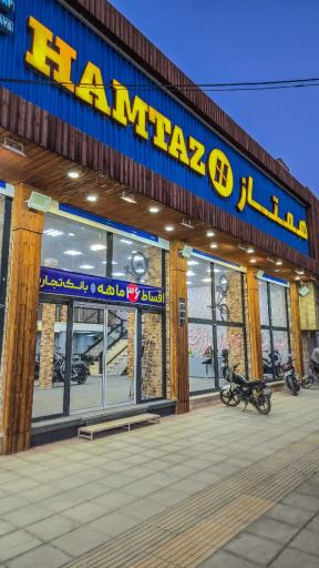 همتاز موتور یزد (شعبه میبد مرکزی)