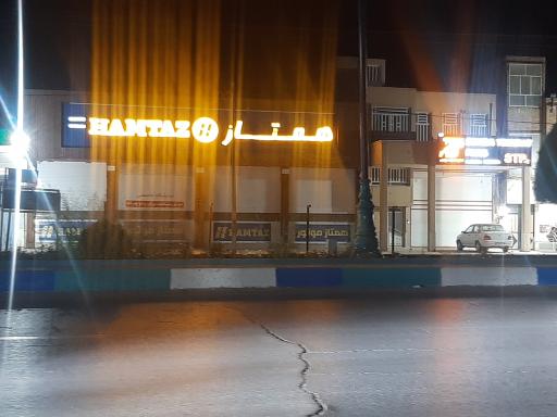 عکس همتاز موتور یزد (شعبه میبد مرکزی)
