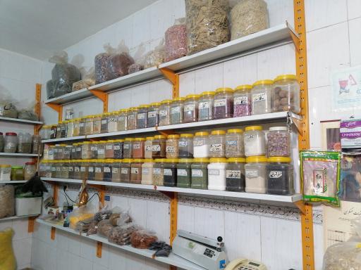 عکس عطاری یگانه