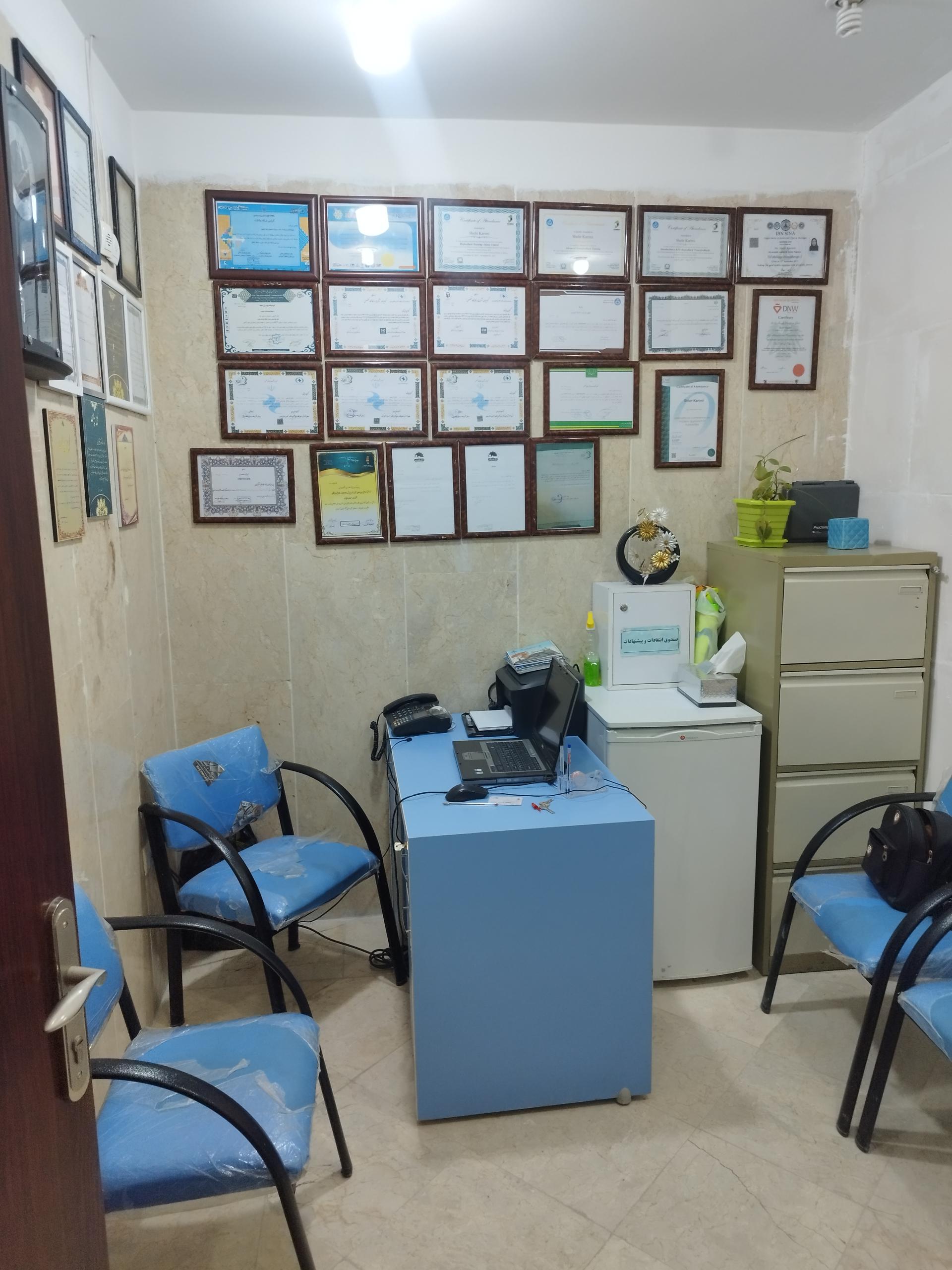 عکس کلینیک مشاوه و رواندرمانی امید