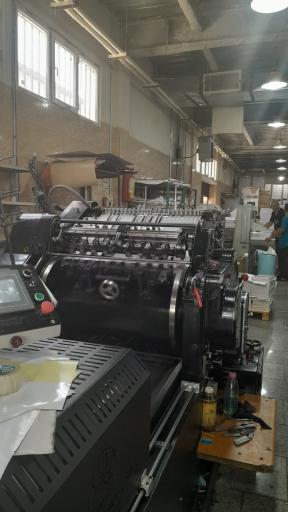 عکس چاپ نقش جوهر 