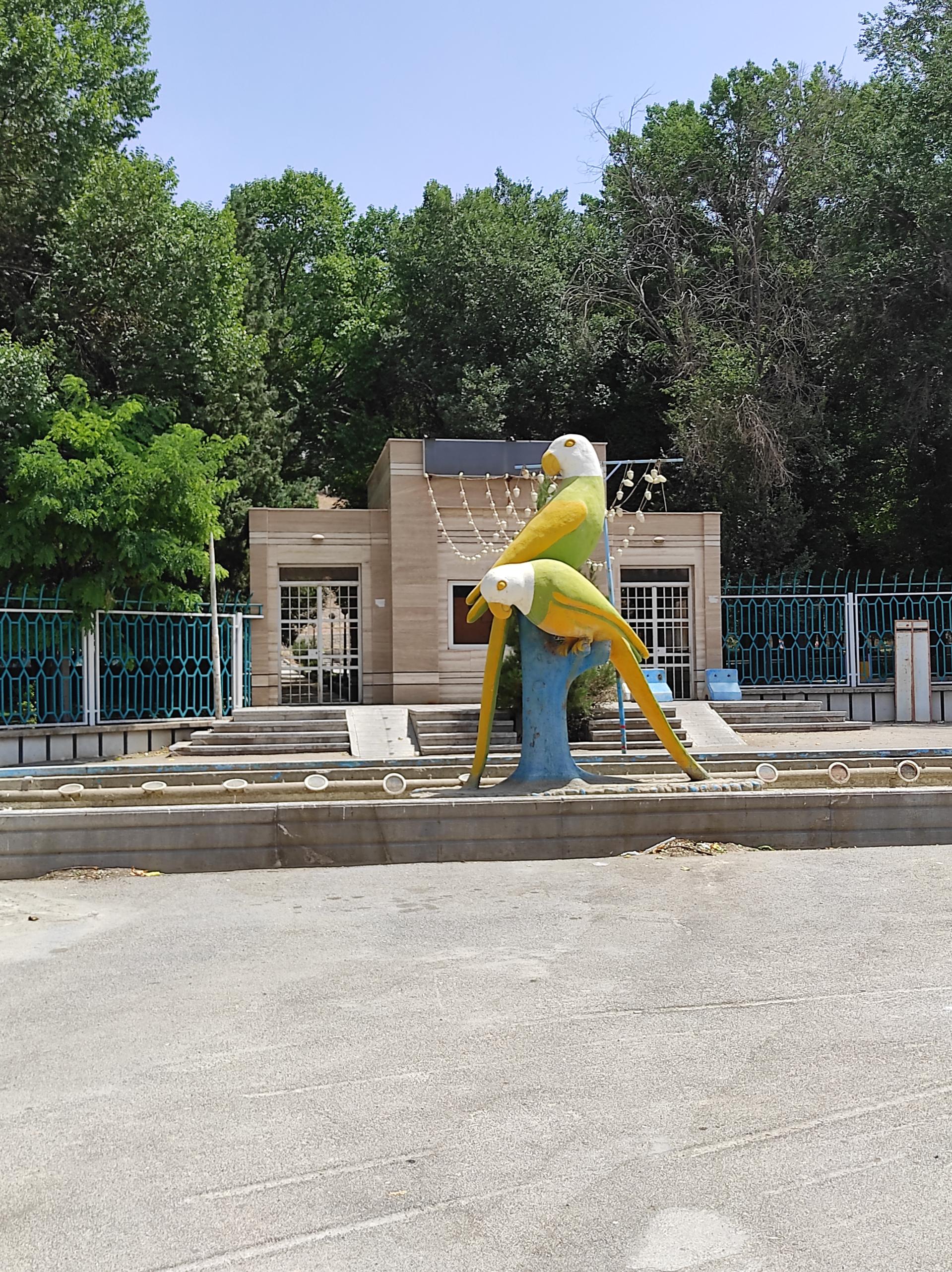 عکس پارک شهدای زینلی