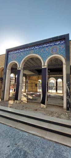 عکس بهشت زهرا (س)