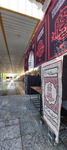 عکس بهشت زهرا (س)