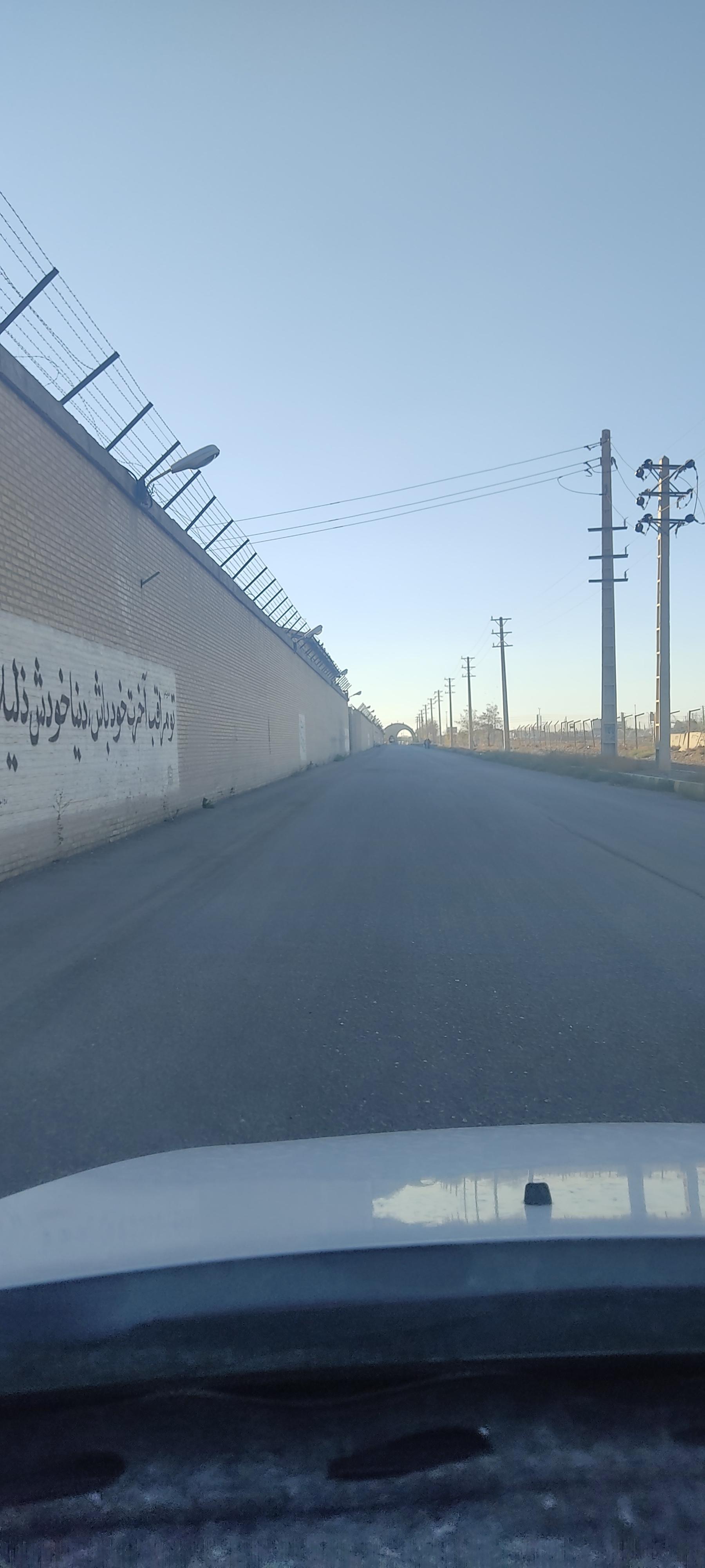 عکس زندان و ندامتگاه مرکزی کرج